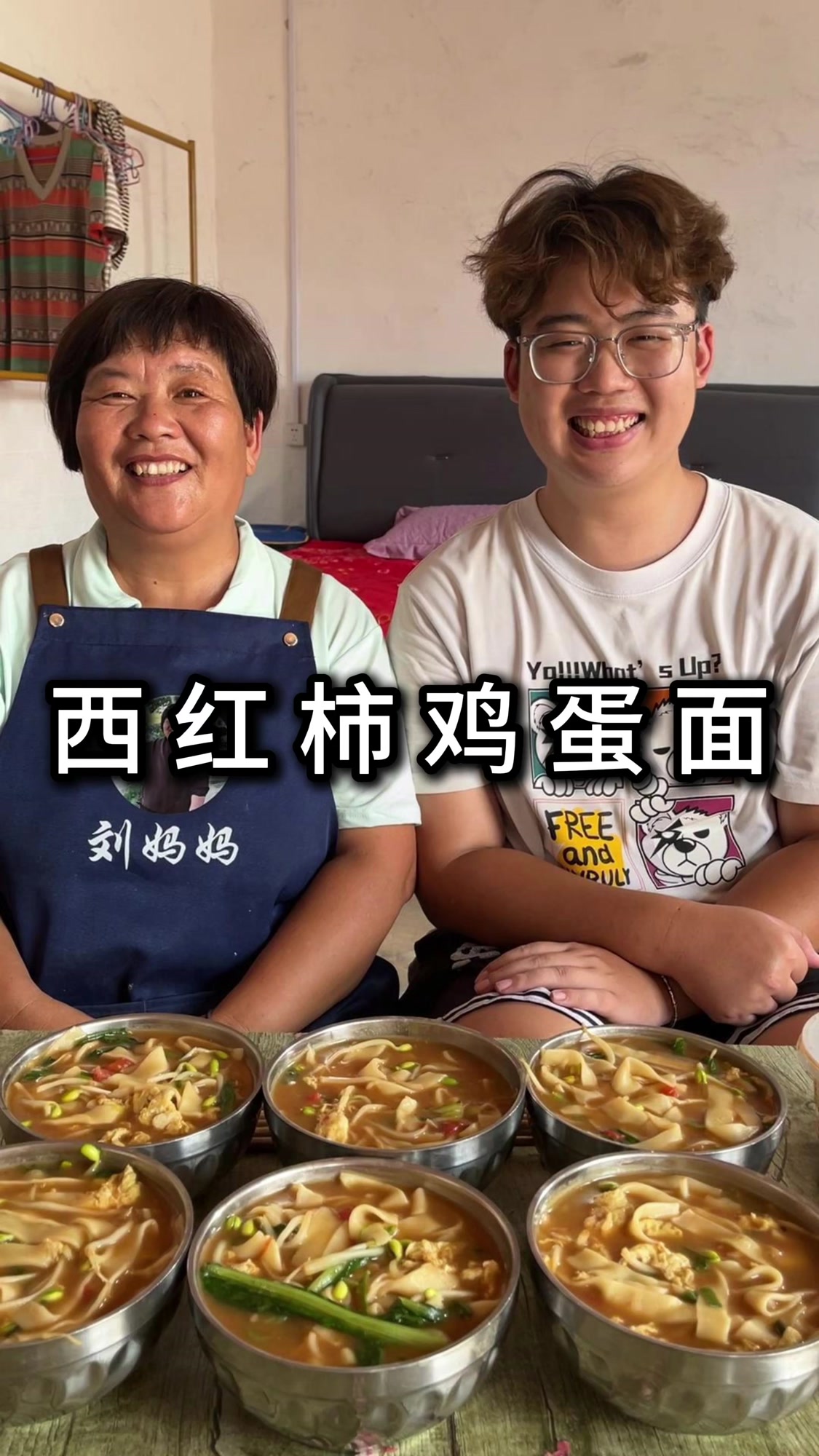 都去做这个西红柿鸡蛋面!做法食材都特别简单