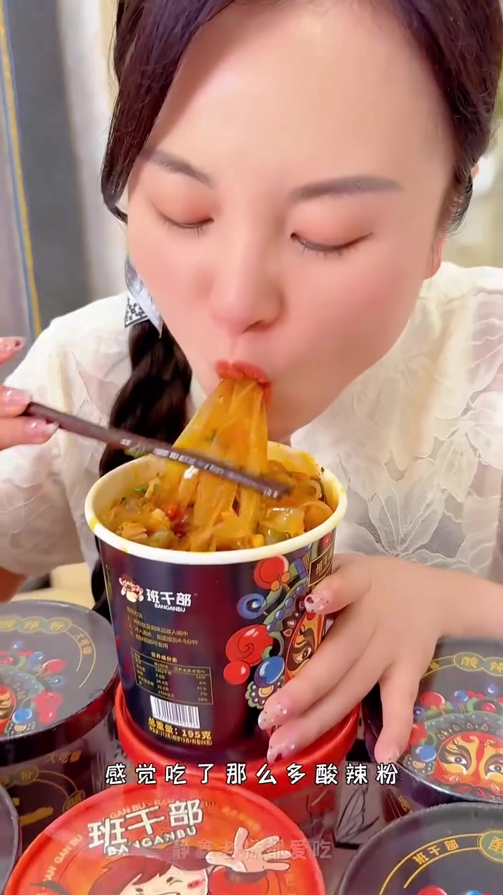 超划算!