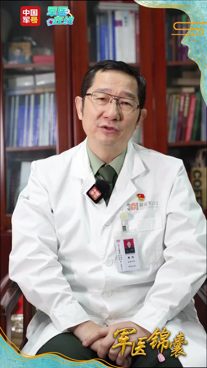 「注意!高血压人群需警惕这种疾病「围观」」《军医在线》特别策划《军医锦囊》第4集:“注意!