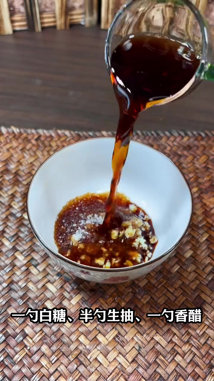天热不想做饭的,那就来碗凉拌面皮把,五分钟就能搞定 美食 凉 拌面皮