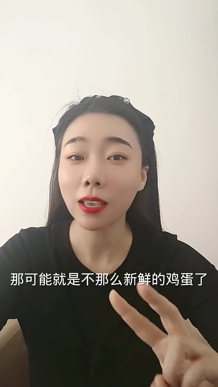 4招辨别新鲜鸡蛋