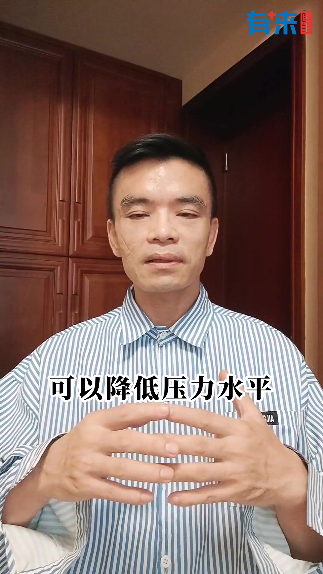 走路能减肥吗?科学解析告诉你答案!