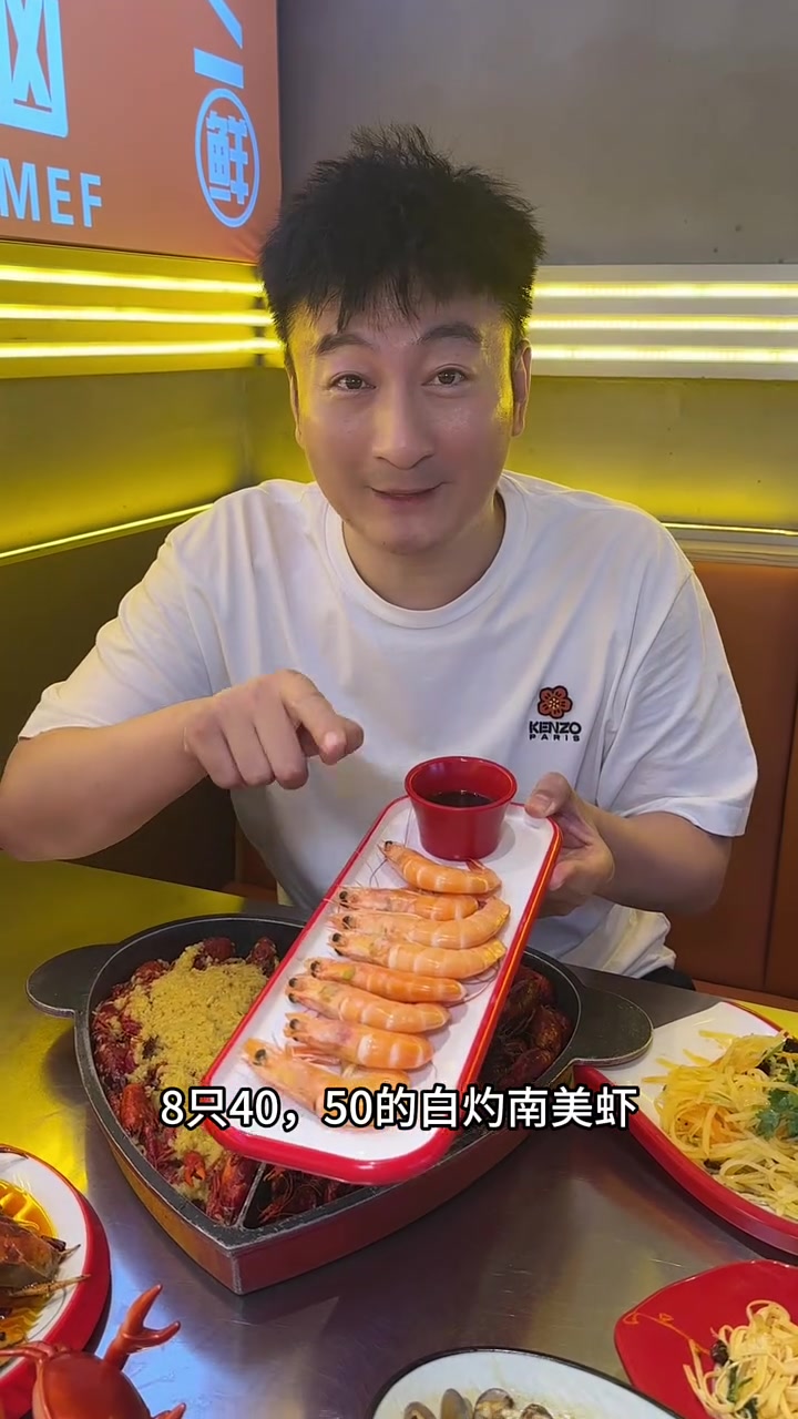 吃小龙虾,香辣虾还的来学院路附近的壹酒里