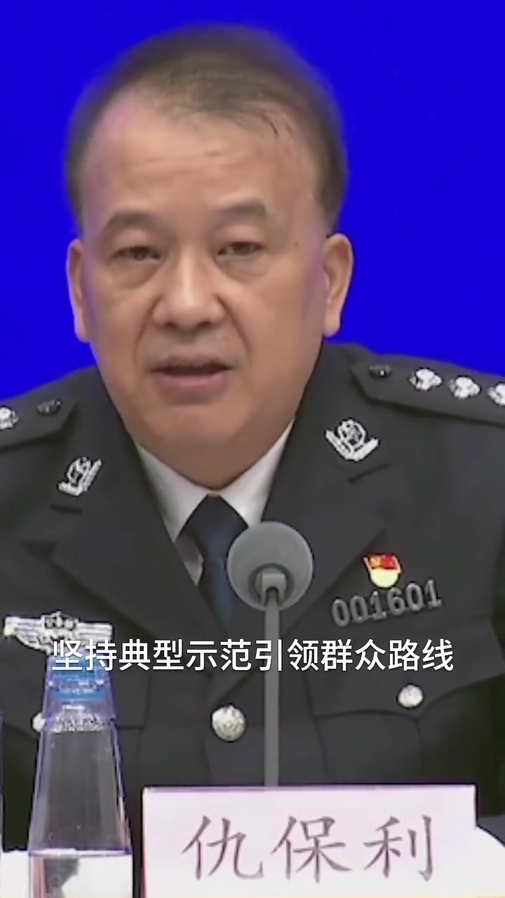 公安部答潮新闻:全力投入创建“枫桥式公安派出所”