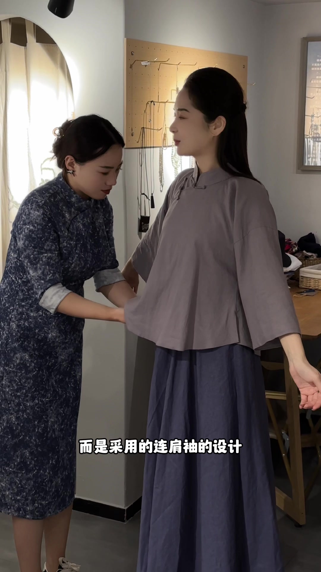 花一个月定制的民国风和禅意风衣服终于好了,穿上身翻车没