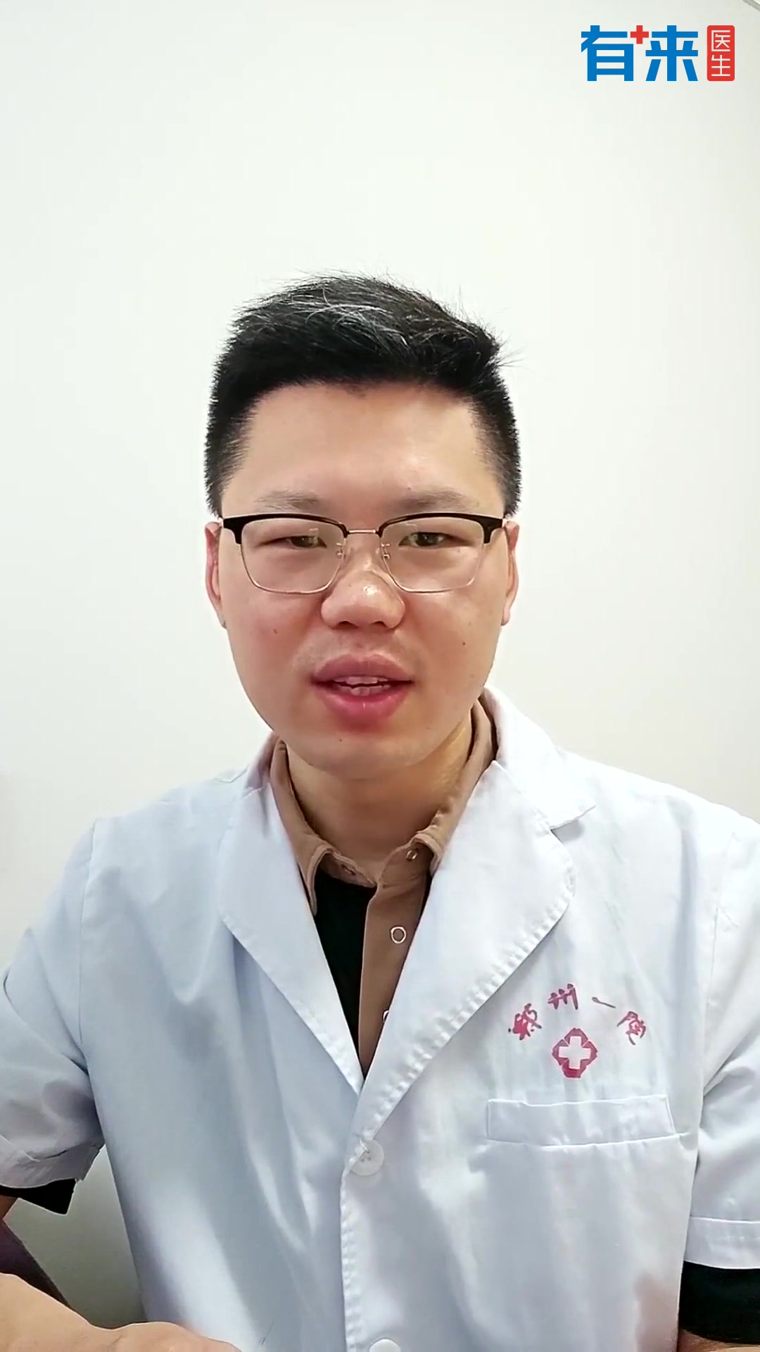 痔疮肉球脱出怎么办?绝佳治疗方法来了