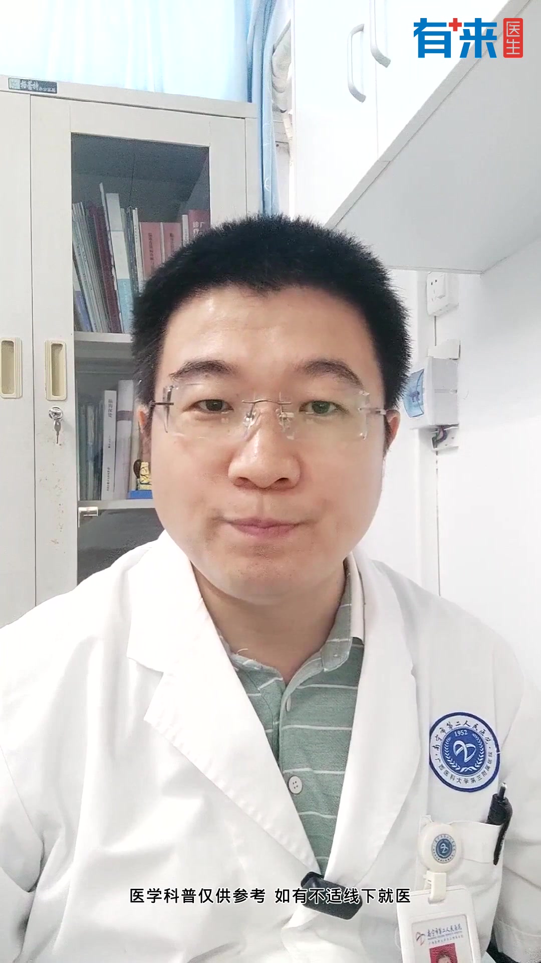 如何快速去除脸上的痘痘
