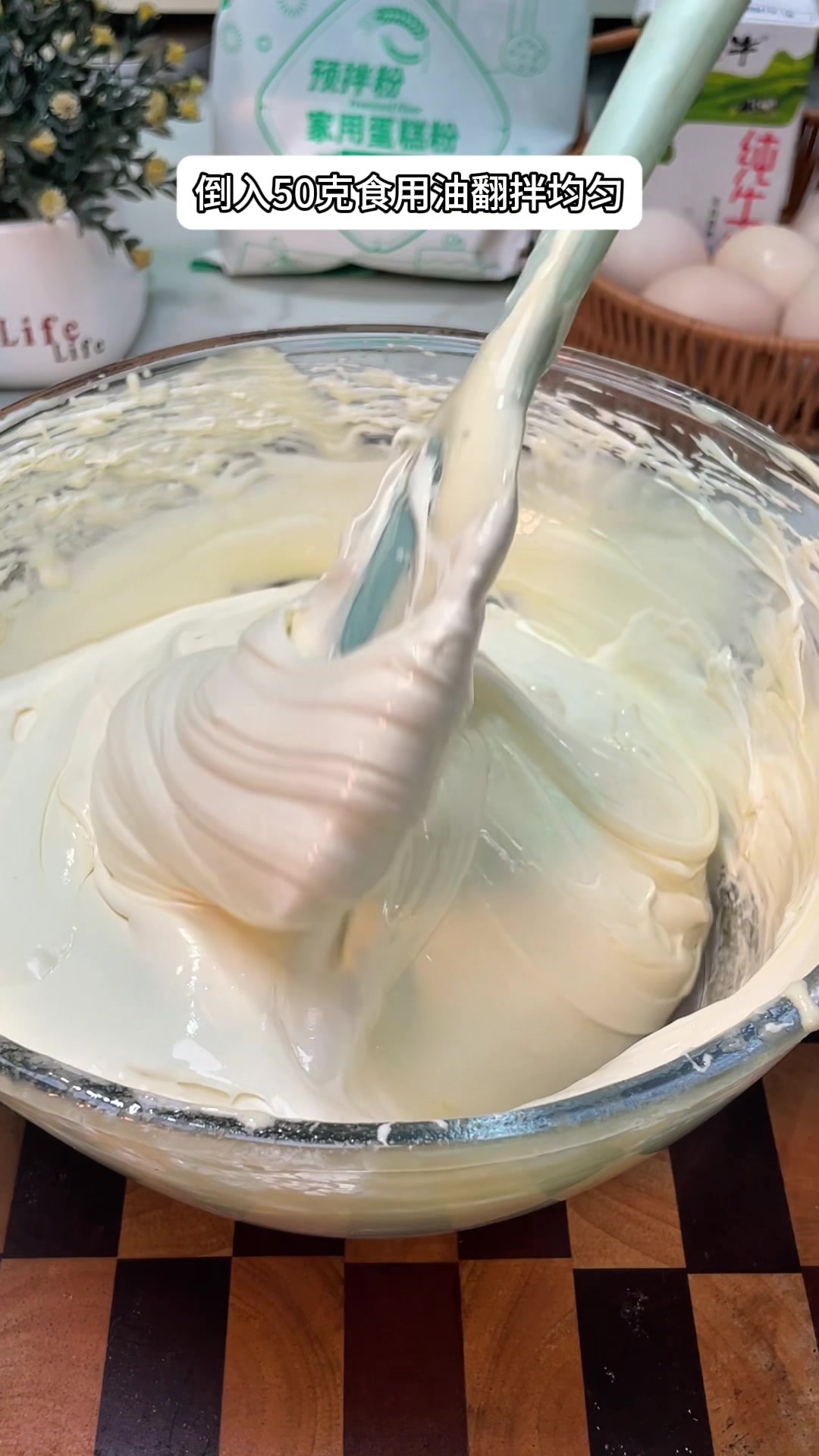 电饭煲蛋糕的简单做法