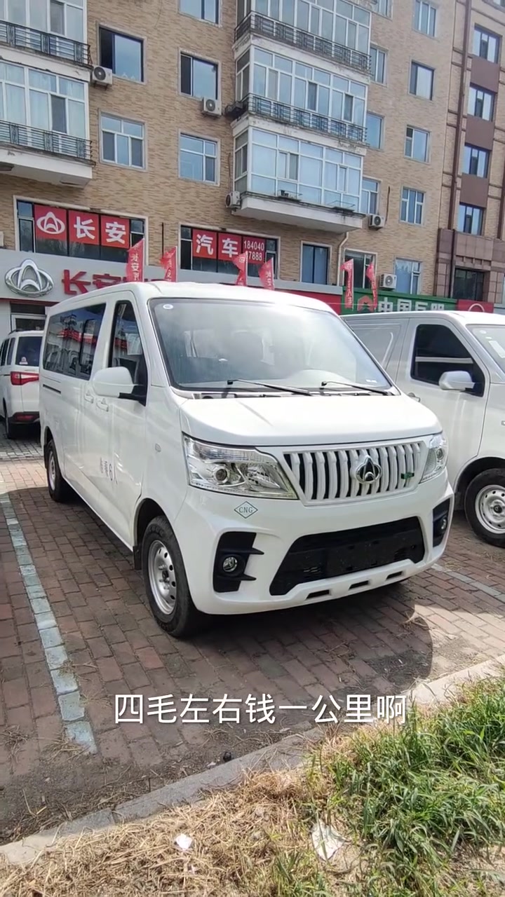 一款面包子,统治了整个小面行业。微客销冠王