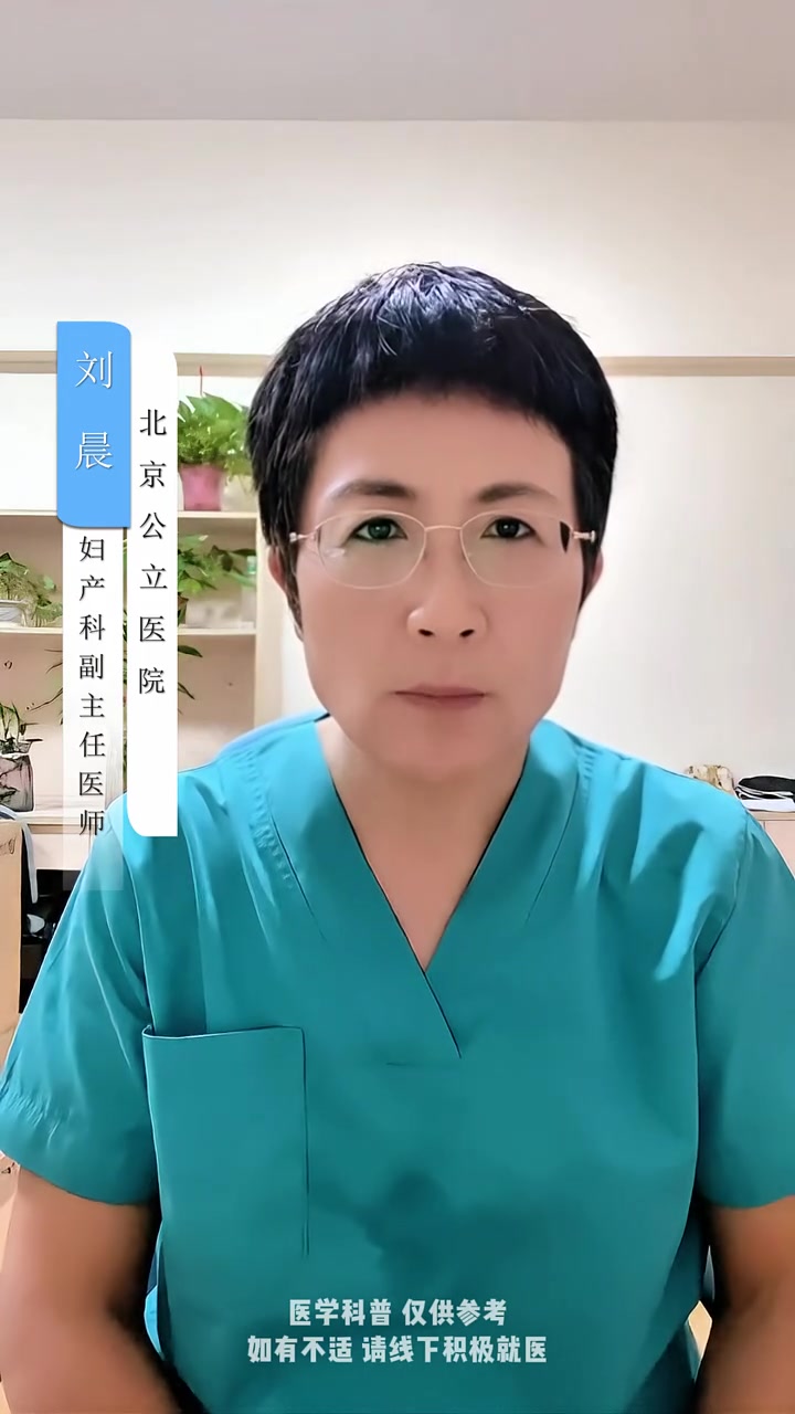 女生频繁美甲,指甲缝里长出菜花样小包 hpv 关爱女性健康