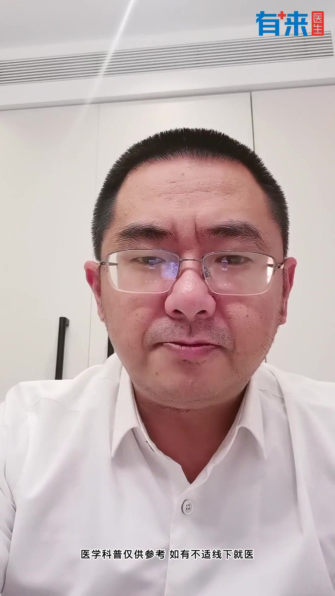 全身肌肉酸疼是什么原因引起的?您了解吗?