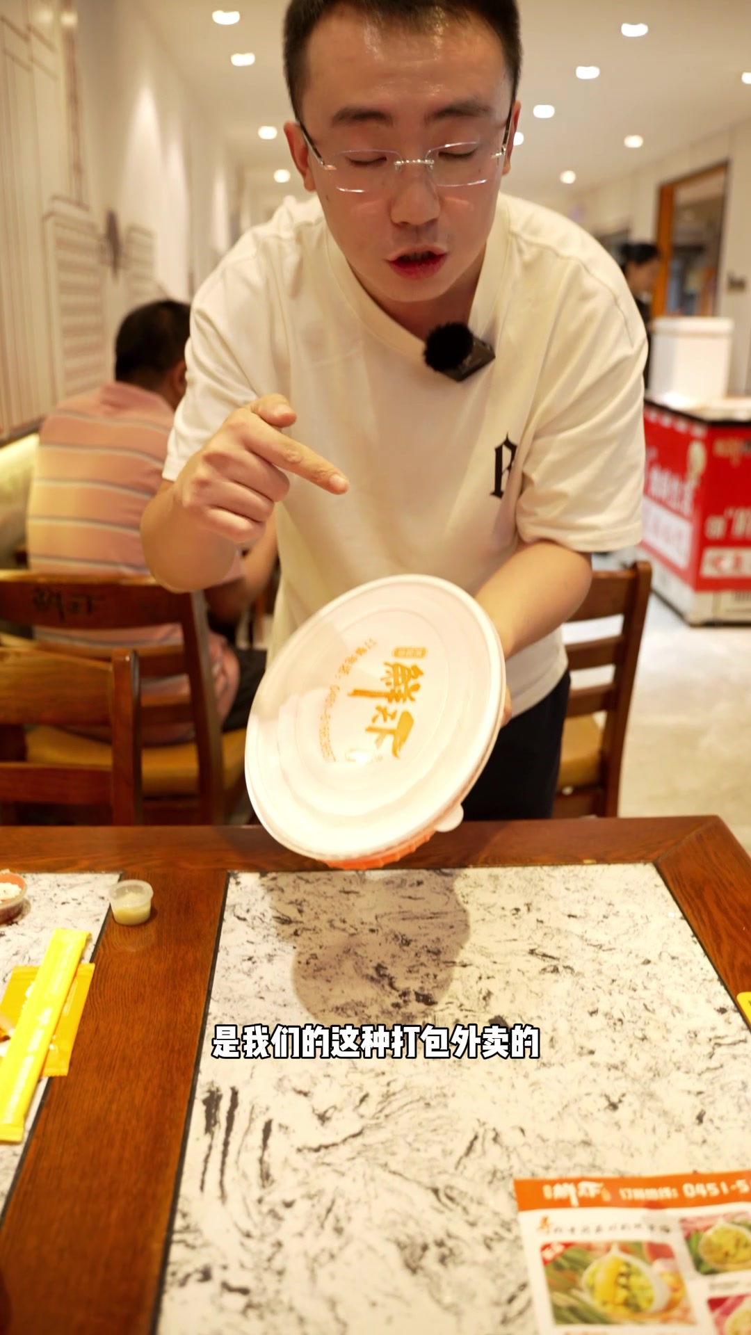 水饺店怎么打包外卖的