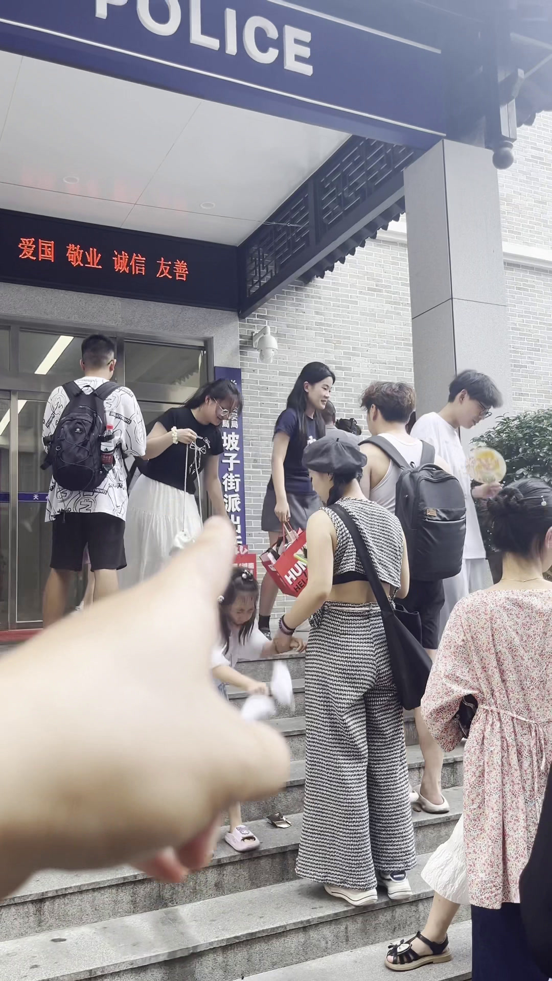 长沙坡子街派出所出名了!