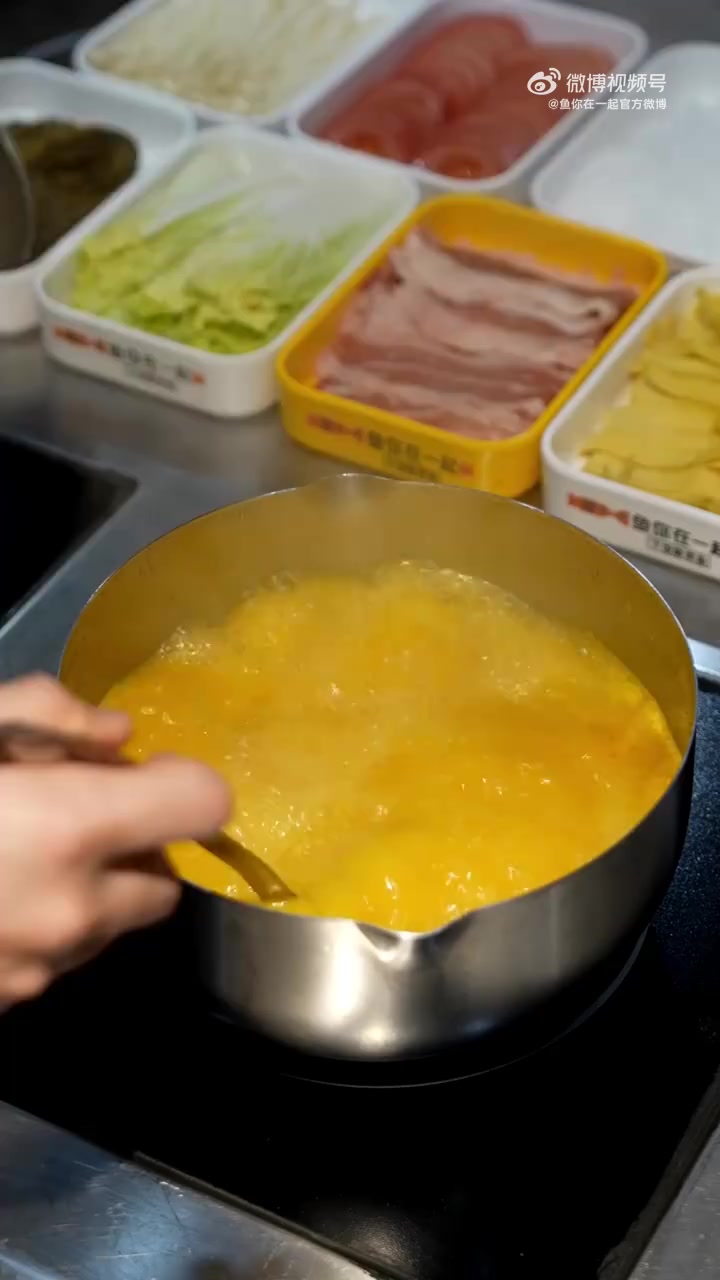 鱼你在一起安格斯肥牛系列全国陆续上新啦!3种口味,满足多样需求 4种配菜,实现荤素搭配 此