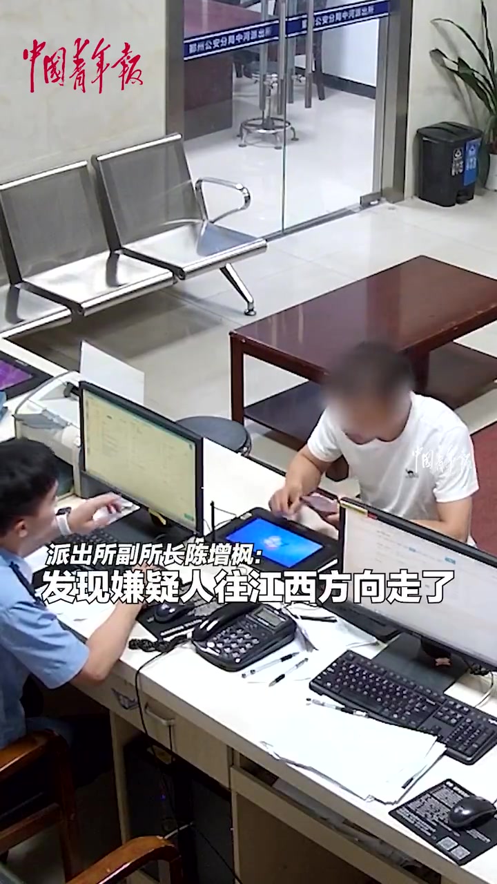 「点赞!男子32700元手术费被偷民警连夜追回」近日,浙江宁波,一男子借来的三万多元手术钱