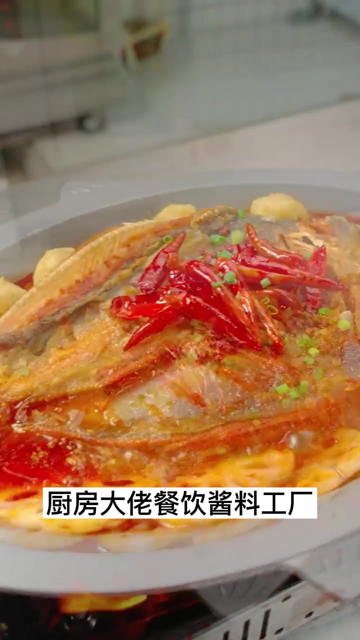 火爆广东的脆皮烤鱼,等2小时也要排队吃,今天分享详细配方技术