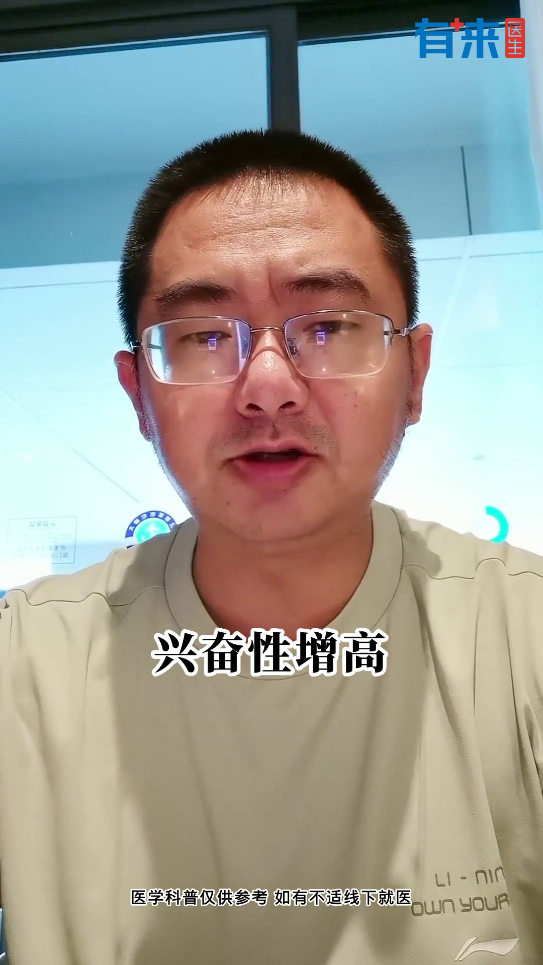 小腿抽筋硬了一坨特别疼?如何治疗与预防?