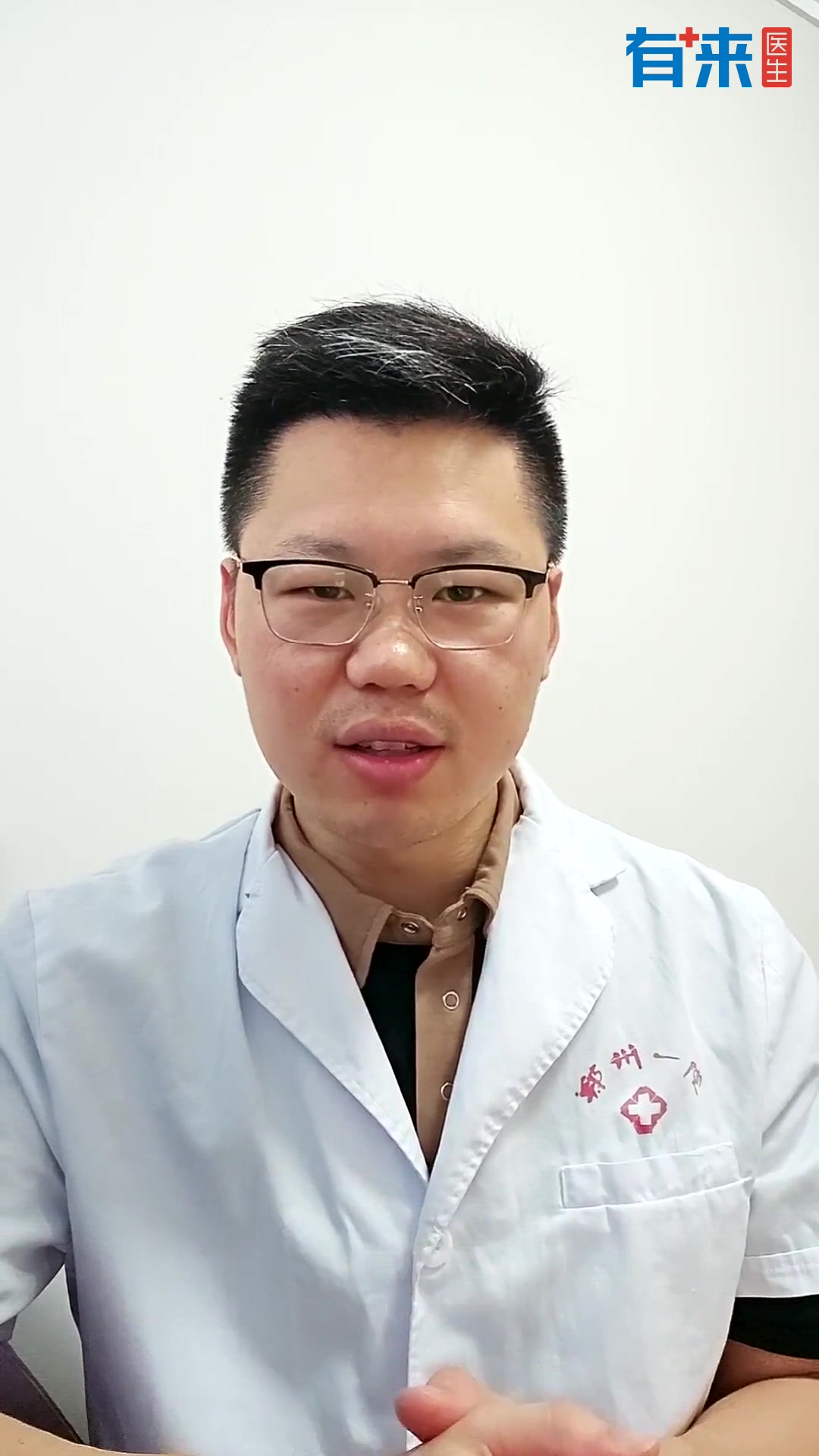 如何让痔疮肉球缩回去?科学治疗方法!