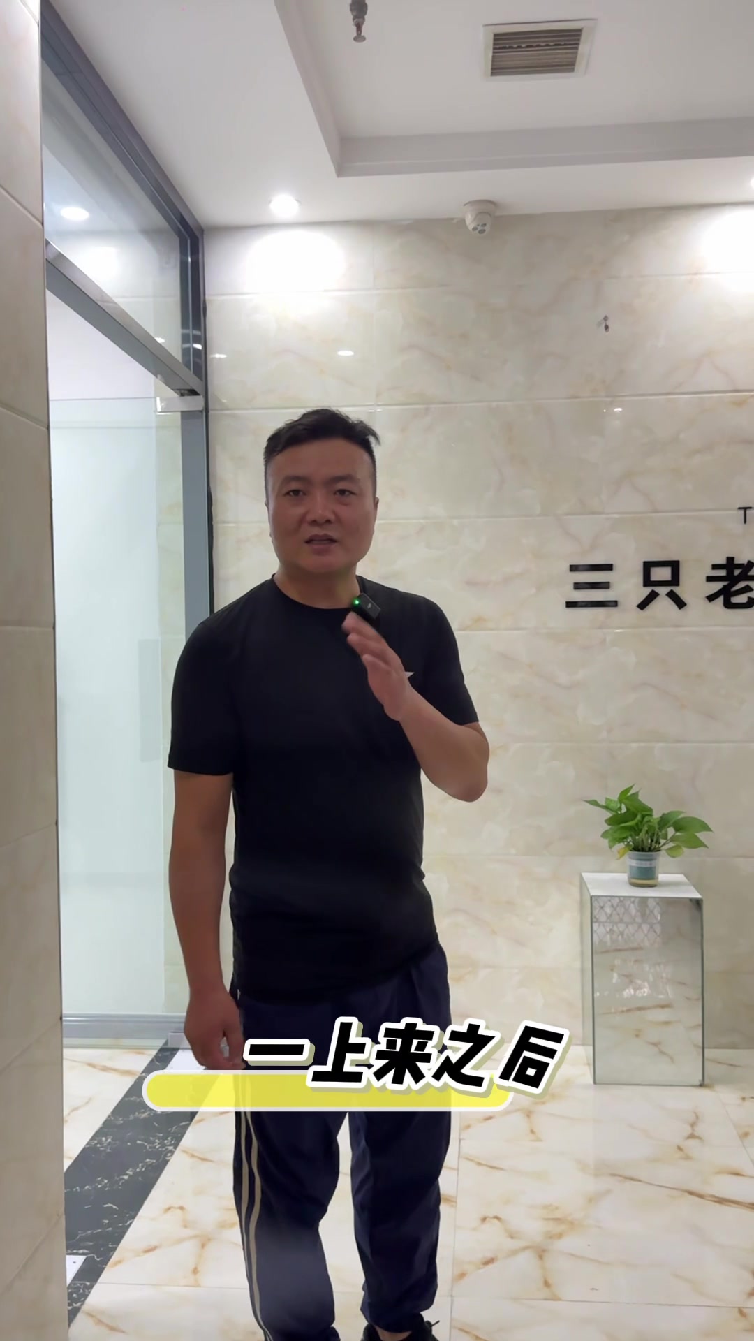 陕西陈一手手工凉皮肉夹馍