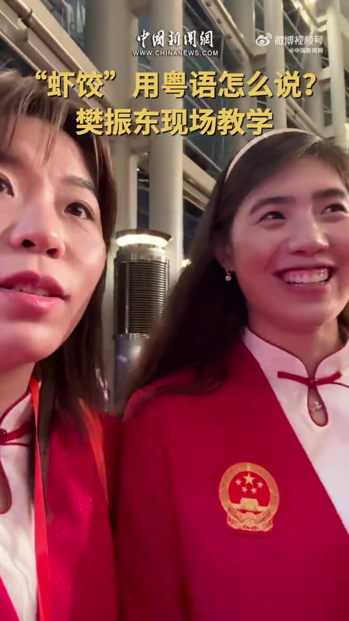 8月31日,羽毛球运动员 更新港澳行vlog,继“默认我能听懂广东话”之后,“粤语课代表”