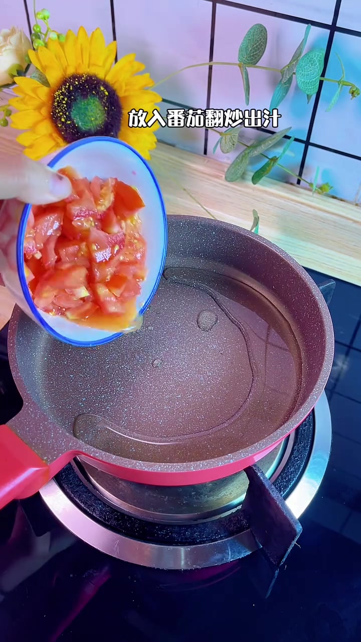 10月龄宝宝辅食|番茄土豆烩饭 孩子没有胃口吃辅食,就给他做这道酸甜可口的番茄土豆烩饭吧!