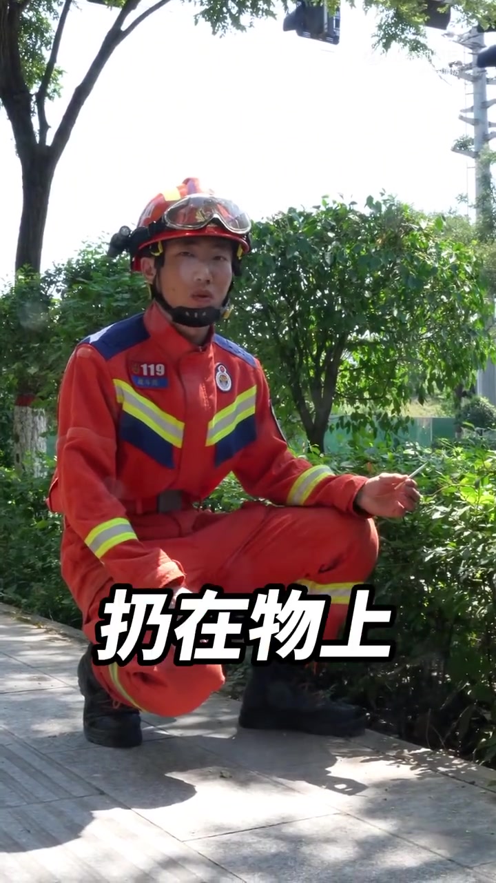 秋意渐浓,昼夜温差逐渐变大,秋季安全知识别落下!蓝朋友提示:秋天既是凉爽的季节也是干燥的季