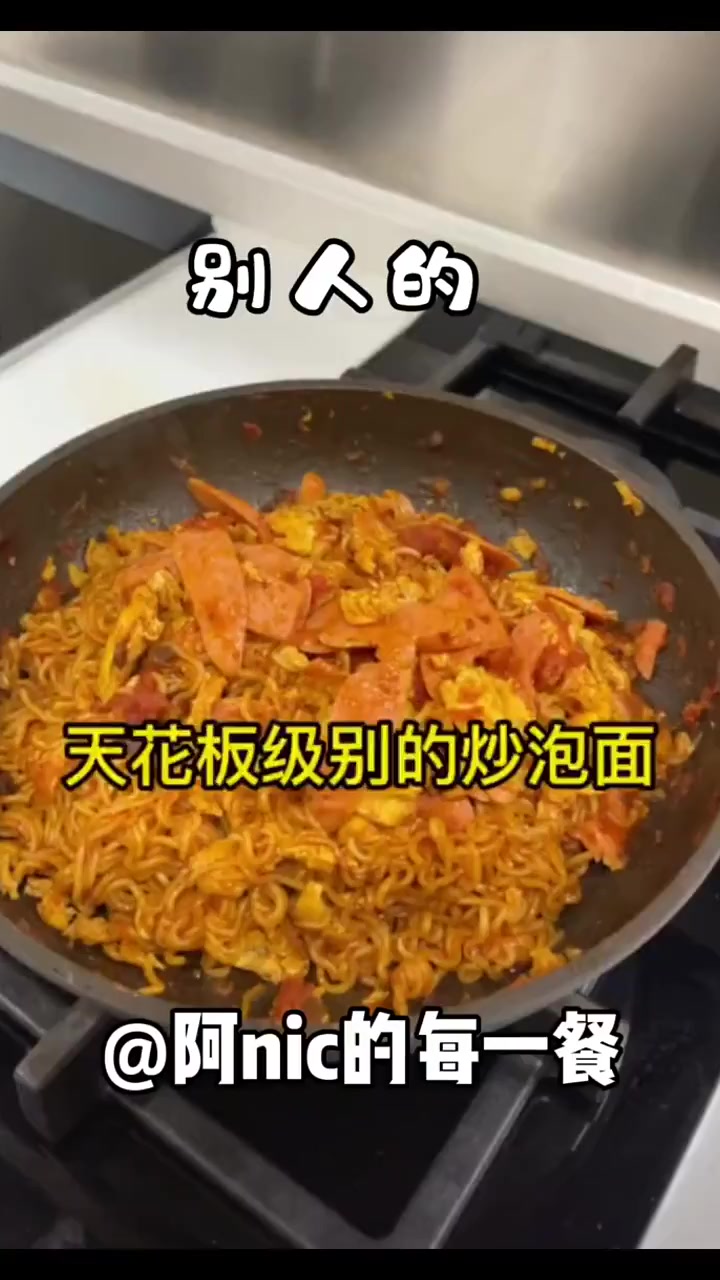 最好吃的炒方便面,做成荞麦面的更有口感
