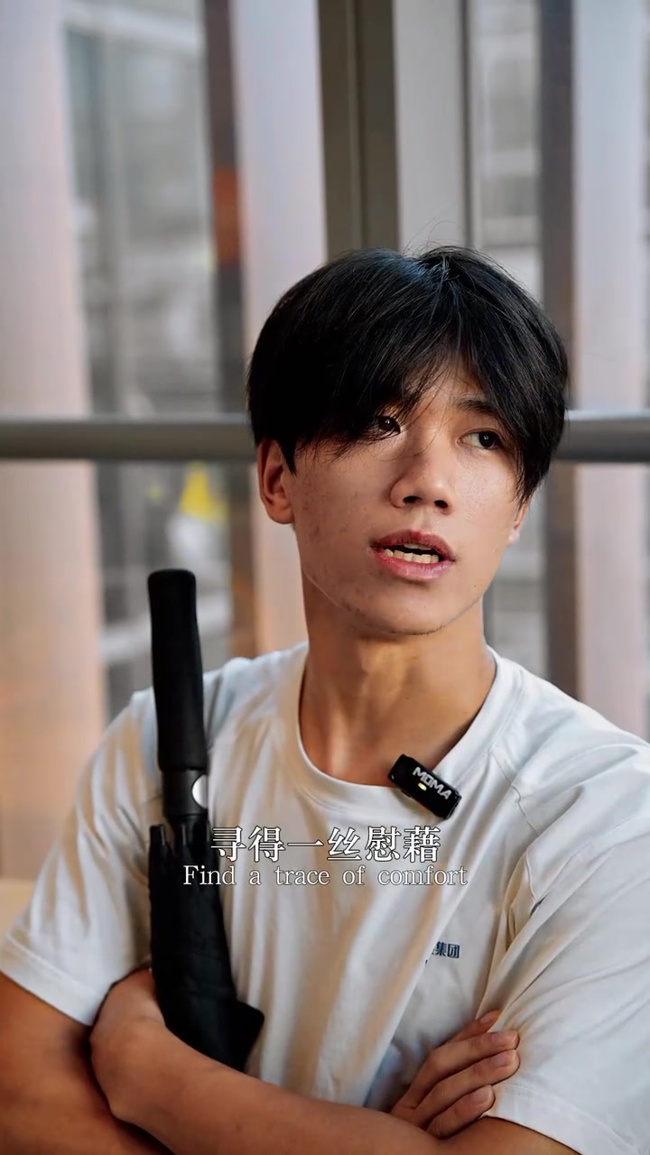 用武侠的方式打开广告