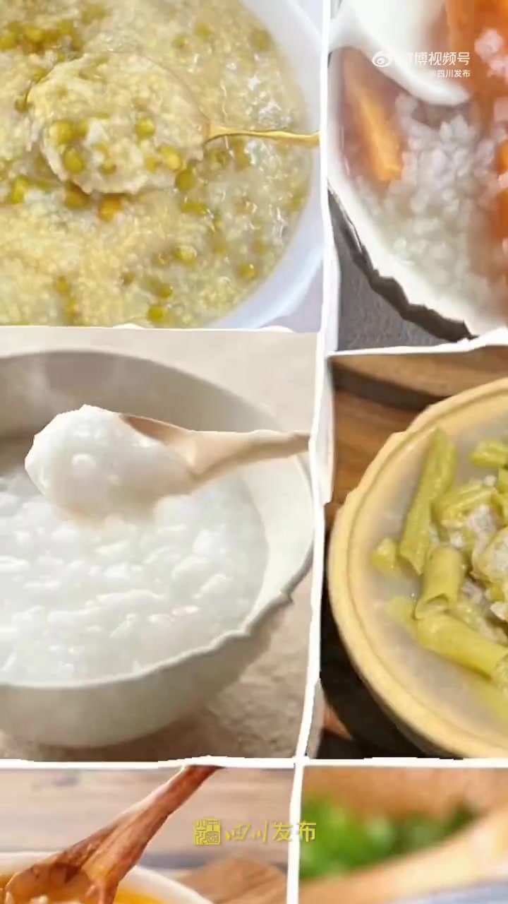 在寻找避暑秘籍这件事上,四川人从来不得输!凉面凉虾冰稀饭、冰粉汤圆豆腐脑……除了消暑套餐外