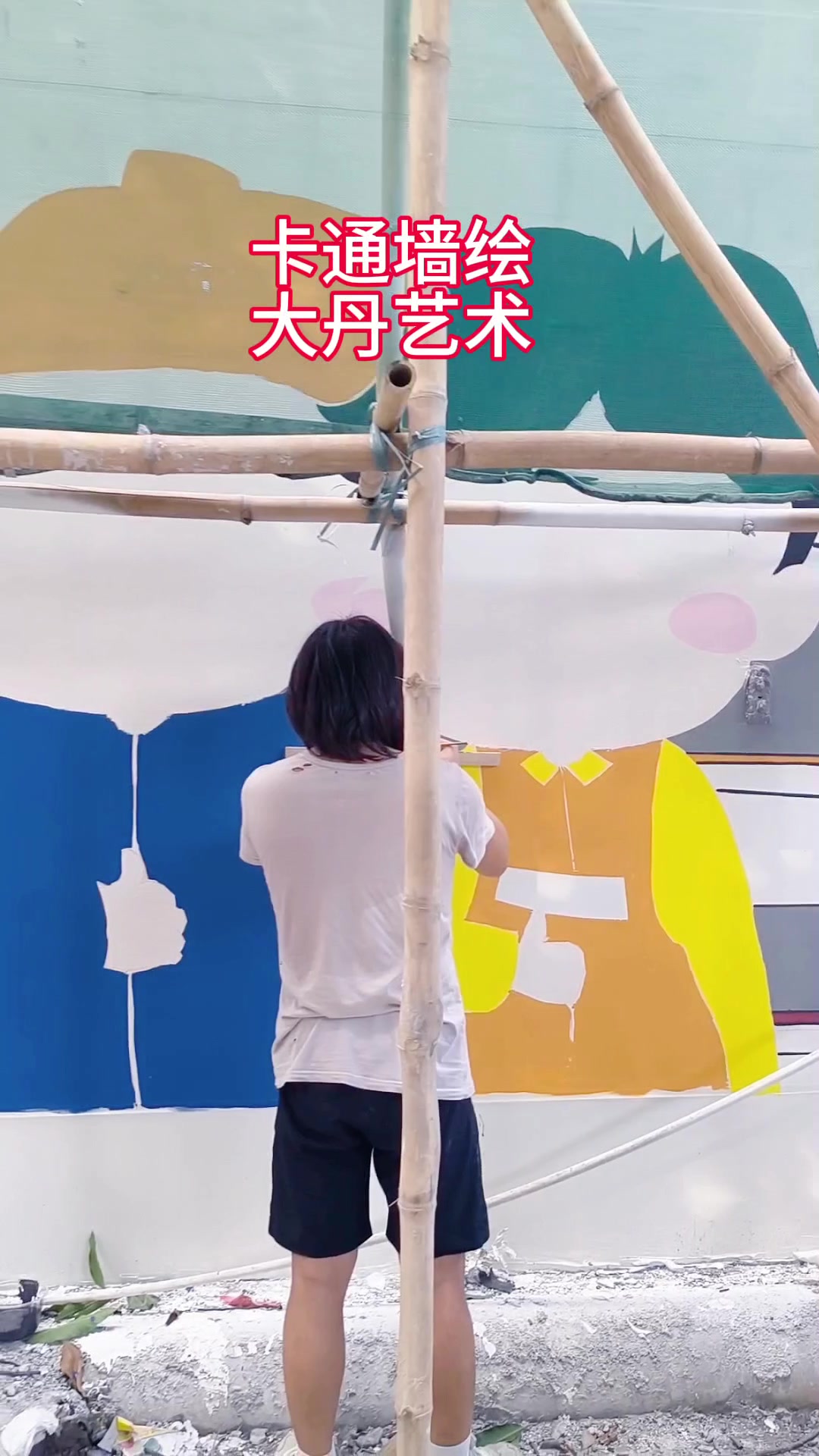 广东广州墙体彩绘卡通背景墙幼儿园壁画