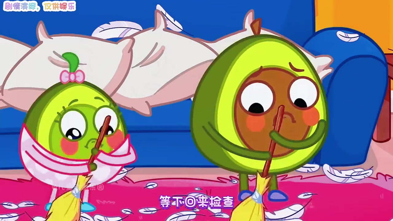 为什么妈妈老是逼我们吃不想吃的食物?妈妈今天怎么变成红色啦