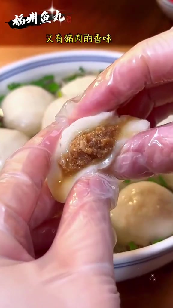 「上青杰哥」正宗福州鱼丸馆店福建特产经典包心鱼丸260g6包冷冻