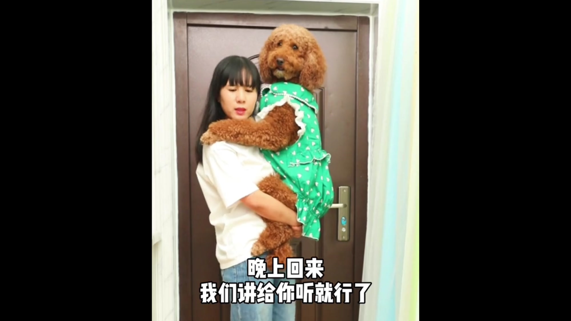 为什么妈妈只相信coco不相信奶茶