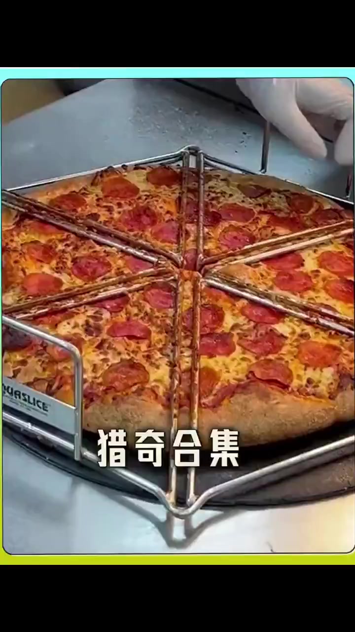 猎奇合集