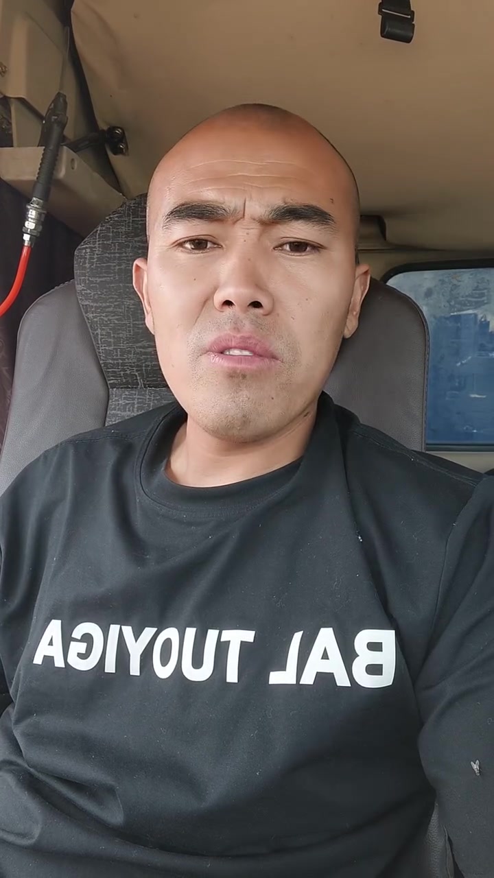 我给他再三表示。磨损是因为包装太薄。装车装的不严谨,怕磨损的东西加厚包装。包成一个整体,稀