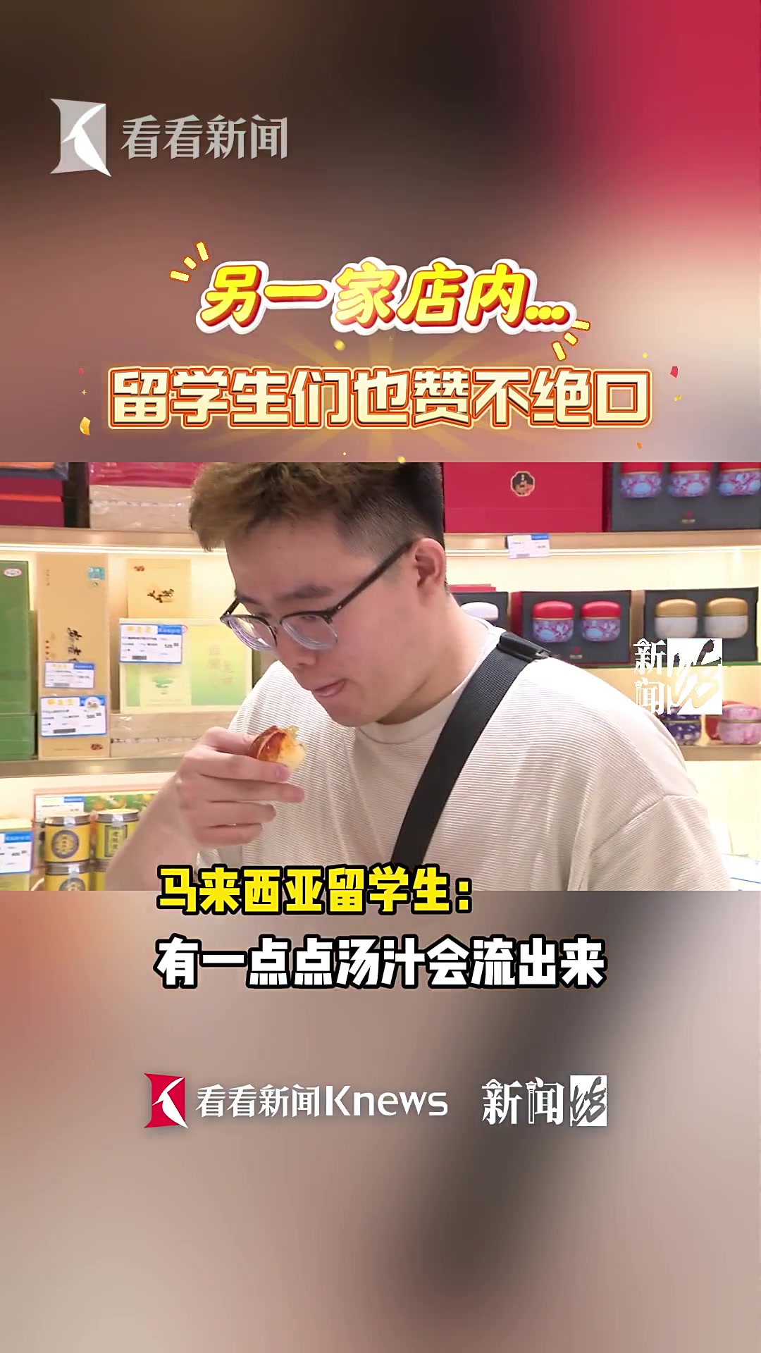 上海多条街头长队望不到头!警察也来维持秩序……