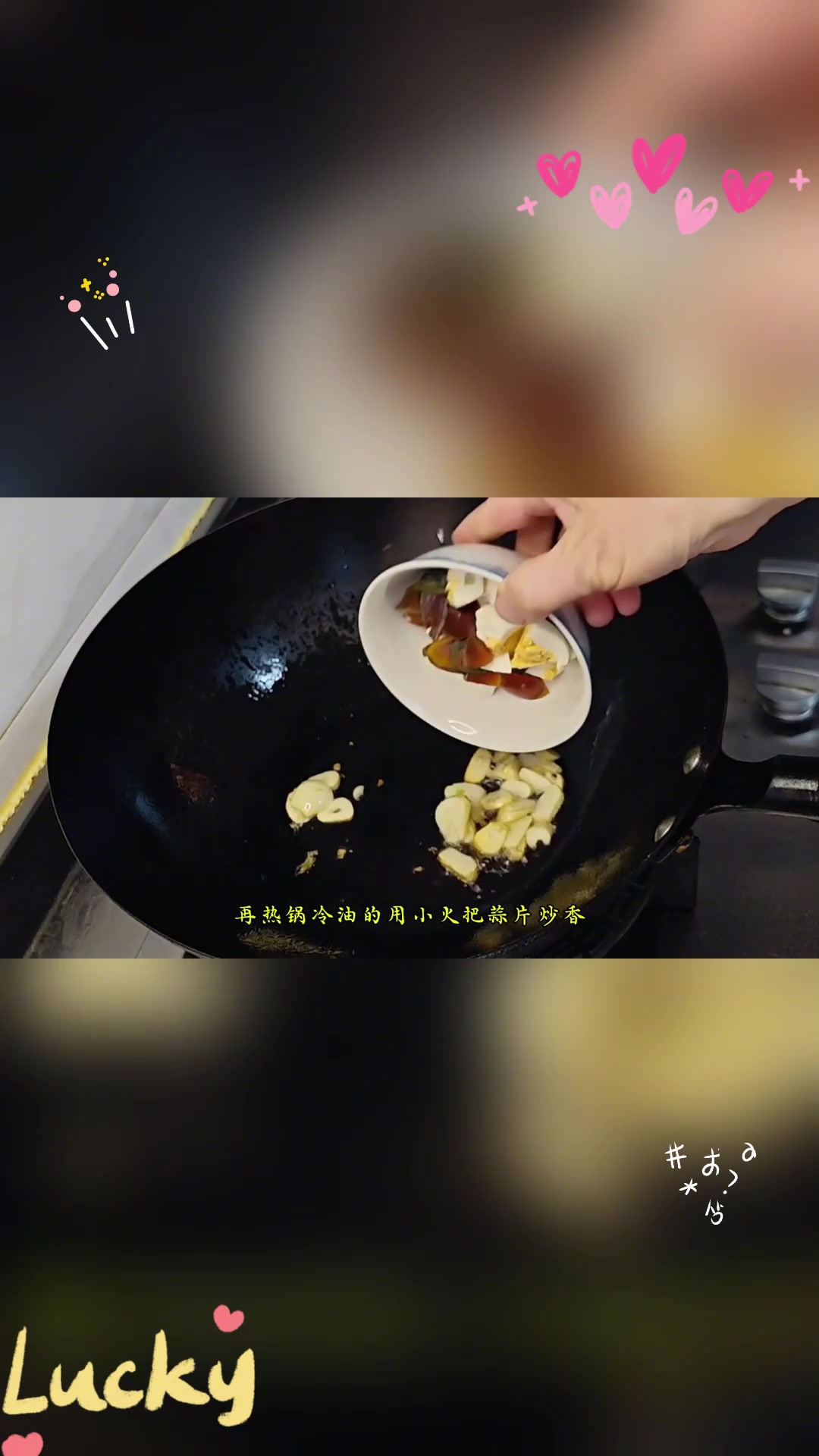 |蒲菜:口感鲜美,营养丰富,浑身是宝!