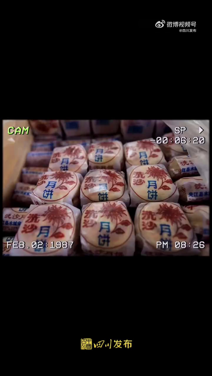 「看包装就让人臣服的月饼长什么样?」中秋临近,月饼也陆续上市啦!随着月饼包装的越来越精致化