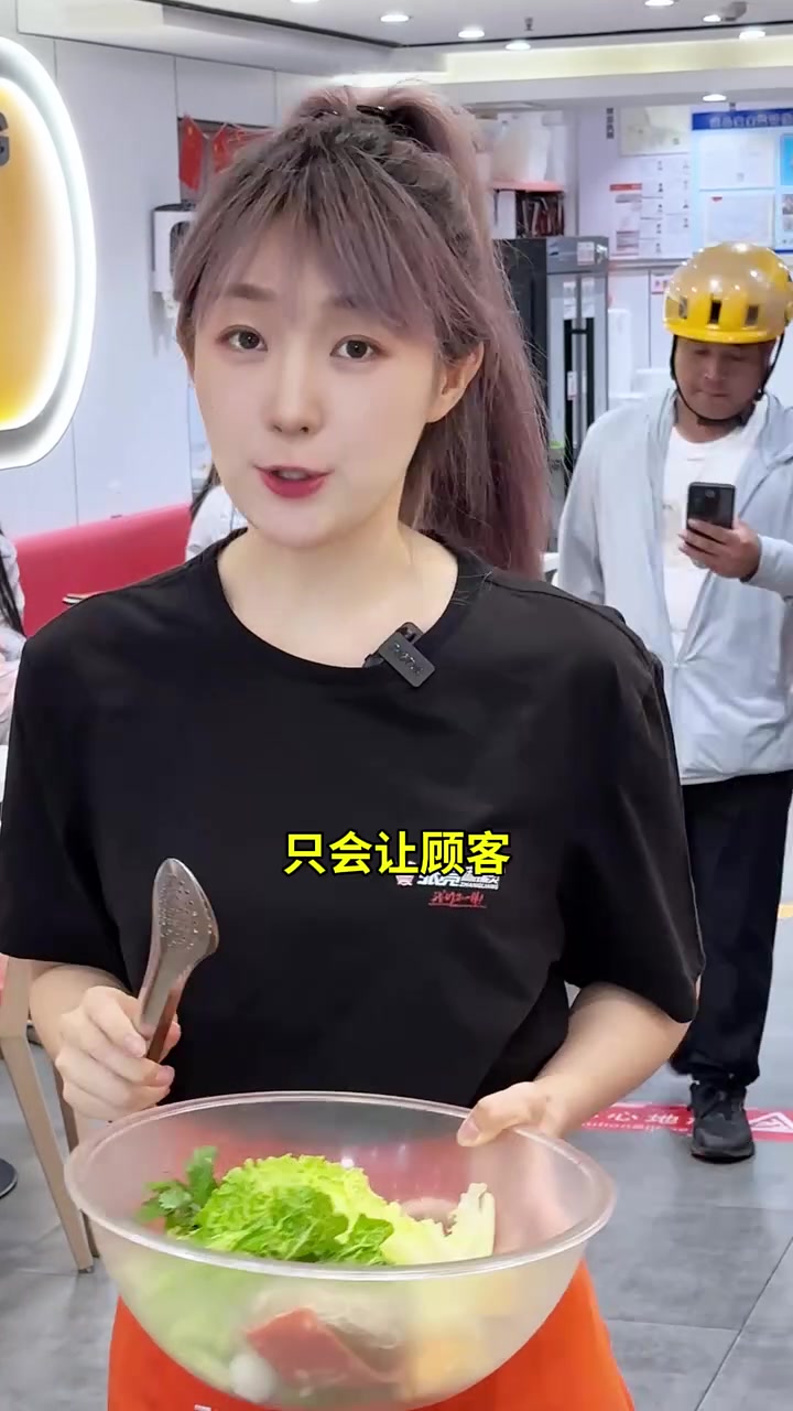 提升营业额方法看这里