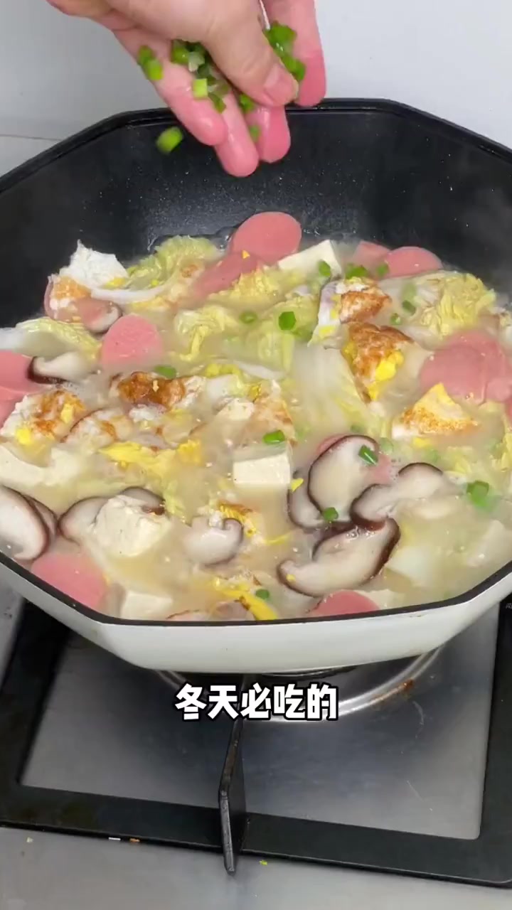减脂期的神仙晚餐,这个菌菇三鲜汤真的太好喝了,快叫男友给你做吧～