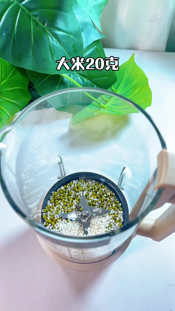 100天不重样的儿童营养餐|绿豆沙牛乳 孩子的快乐源泉!在家自制孩子喜欢喝点消暑饮品做法简