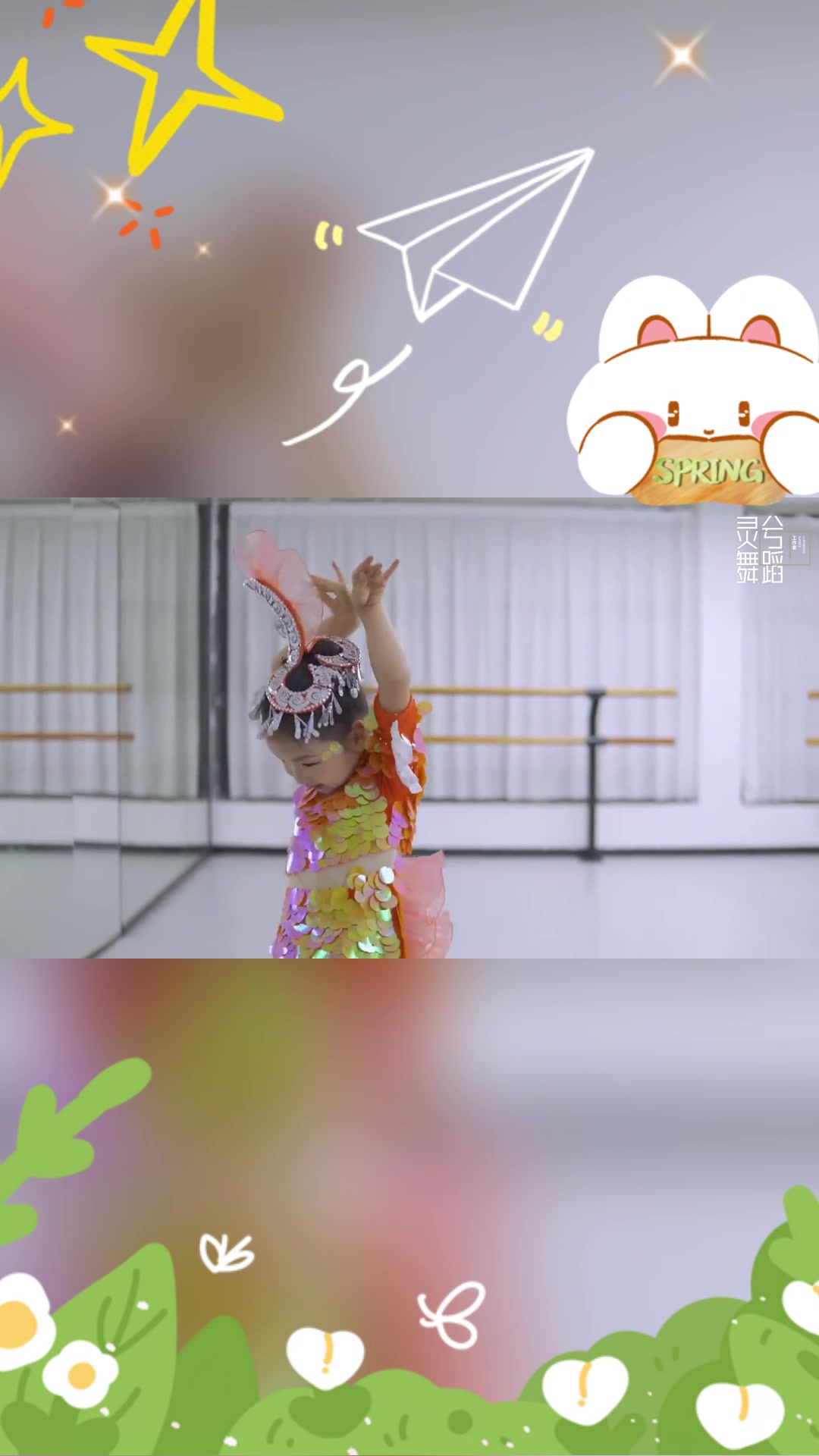 7 岁幼儿独舞《鱼儿》|斩获多项舞蹈比赛大奖