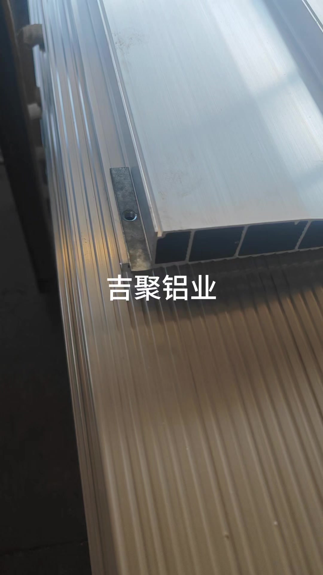 铝合金门窗型材的分类有哪些
