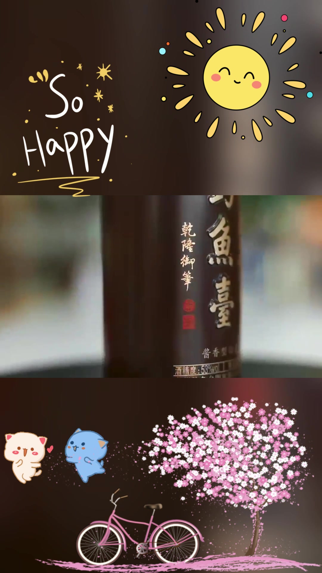 1. 钓鱼台 20 年:老酒的陈酿艺术,品味人生的厚重饱满