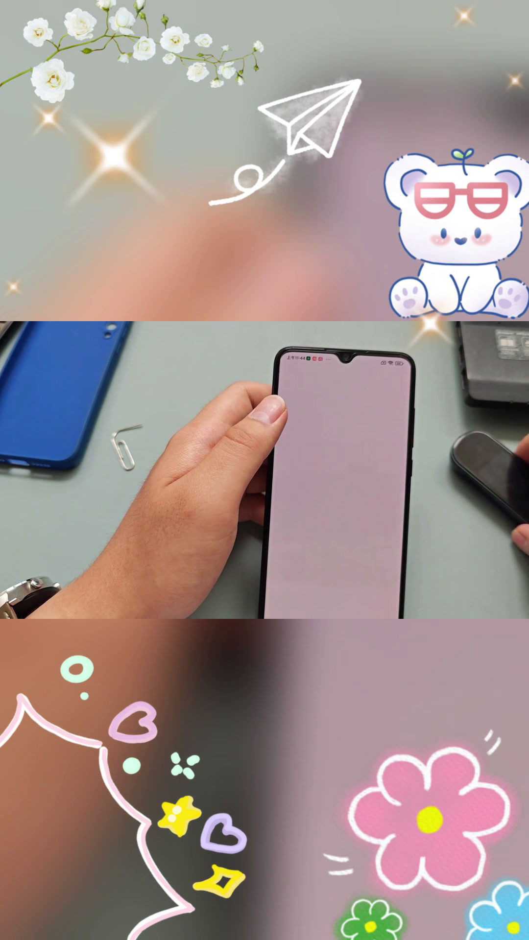 三步搞定:用手机给词典笔内存卡下载安装包