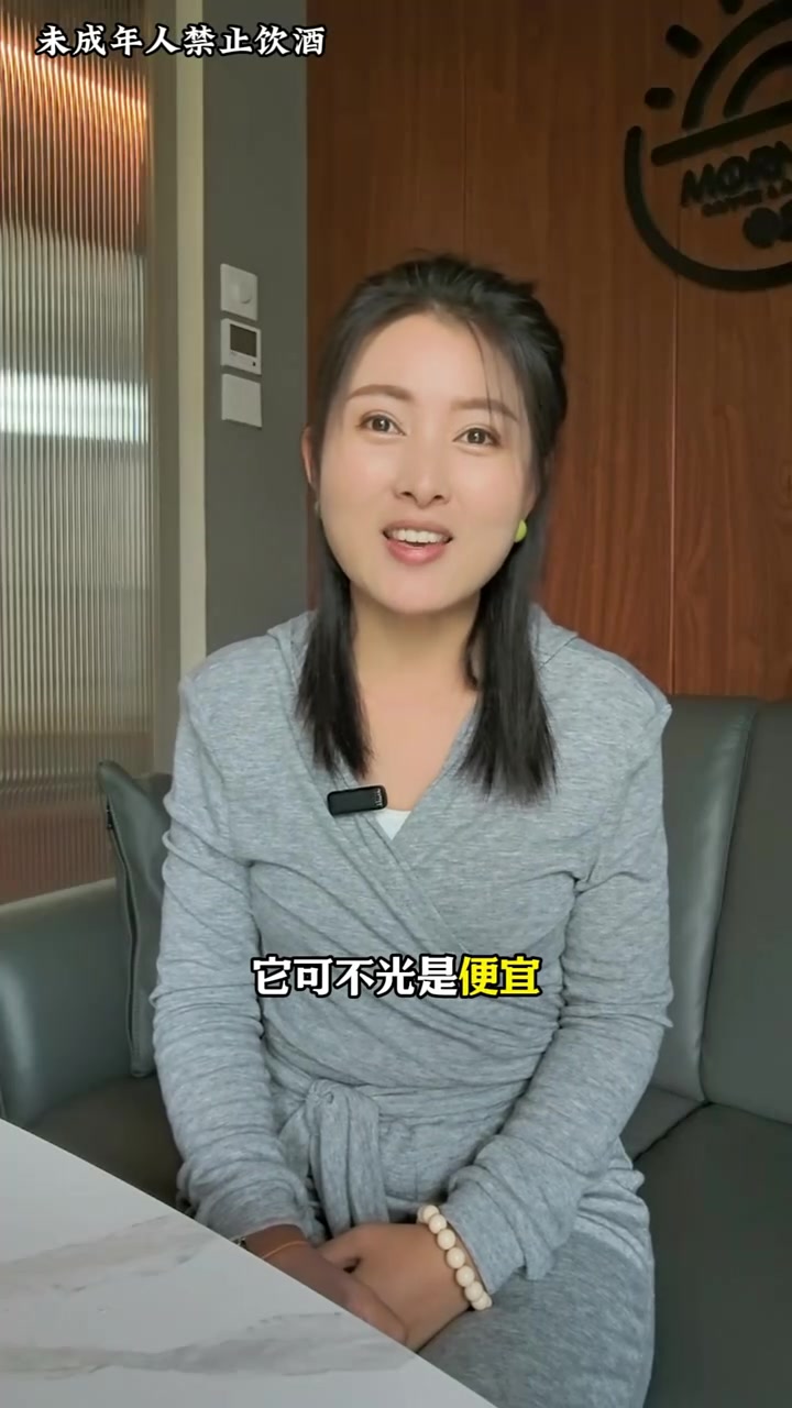 法国红葡萄酒真的那么优质吗
