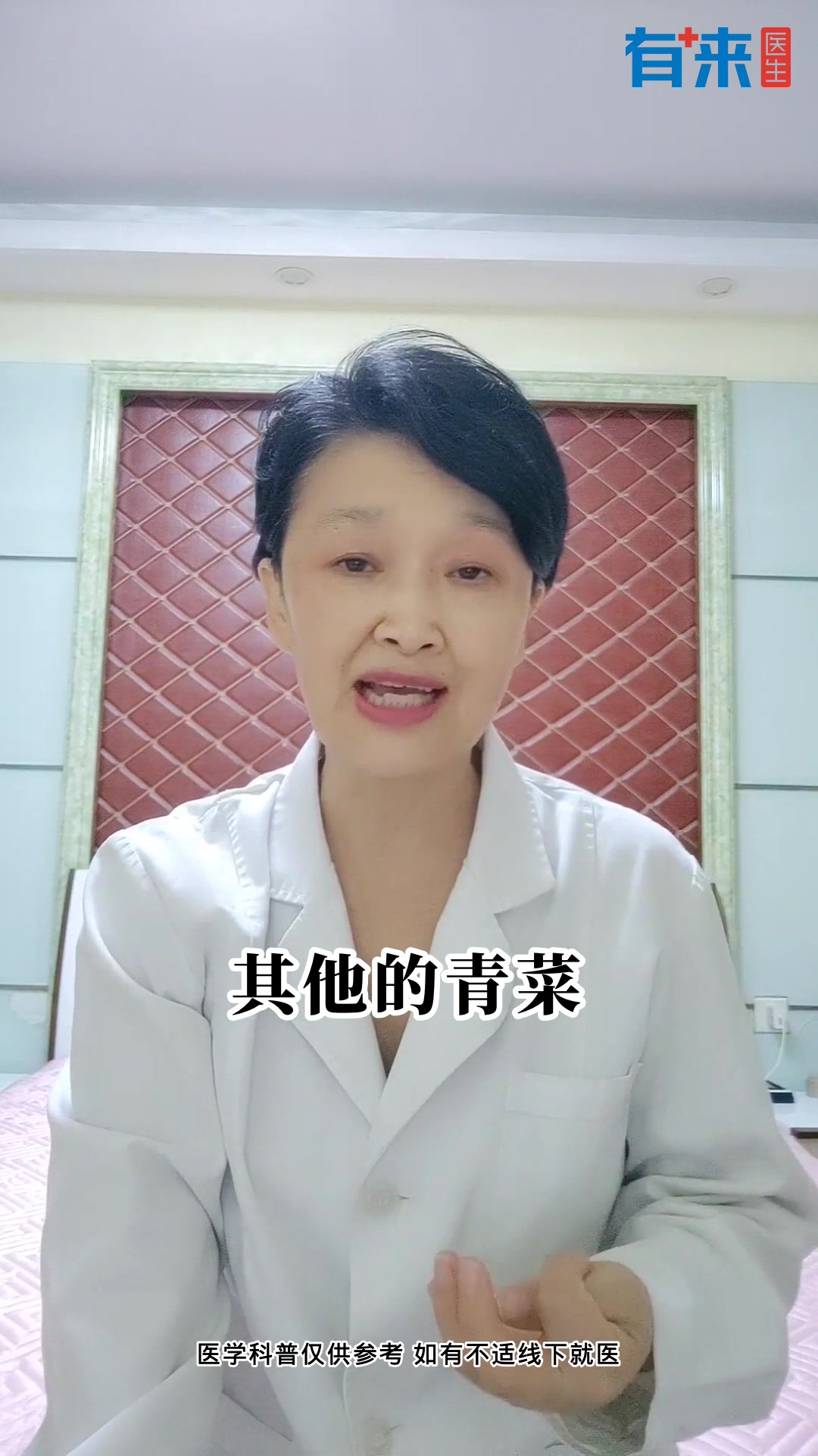 流产后吃什么对身体恢复好?营养饮食推荐!