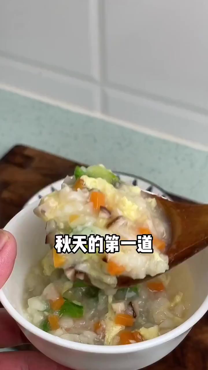 暖心又暖胃的无面版疙瘩汤,又到了吃山药的季节,快叫男友给你做吧～