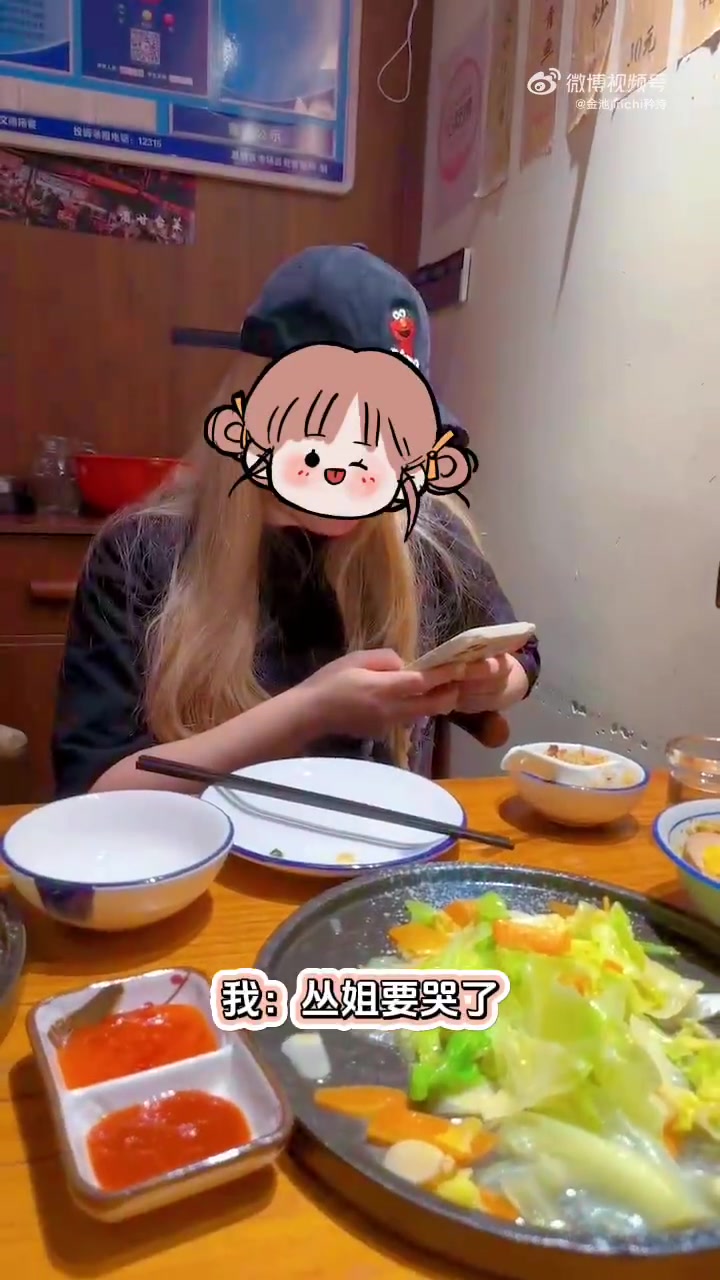 小仙女到底能不能吃臭豆腐啊?在厦门期间遇见一家台菜小馆,点了我心心念念的台式臭豆腐……然后