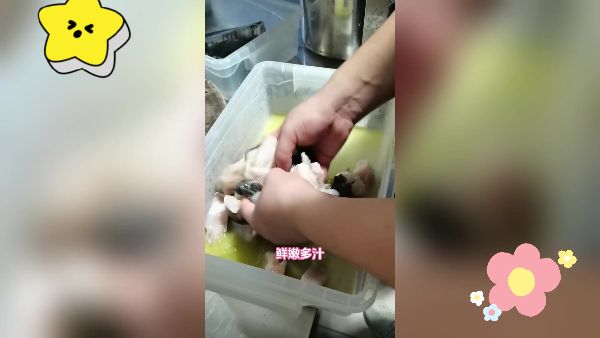 | 探秘张家界美食 | 秦大妈的黄焖娃娃鱼,你不能错过的美味!